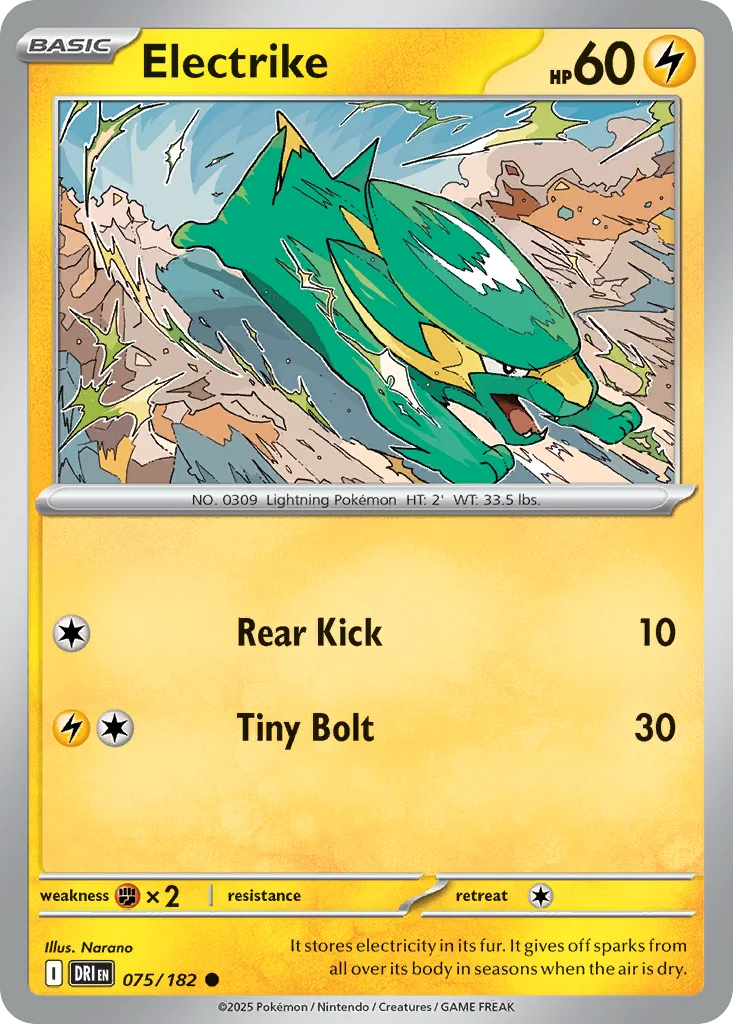Electrike 075/182 SV10: Destined Rivals (Normal)
