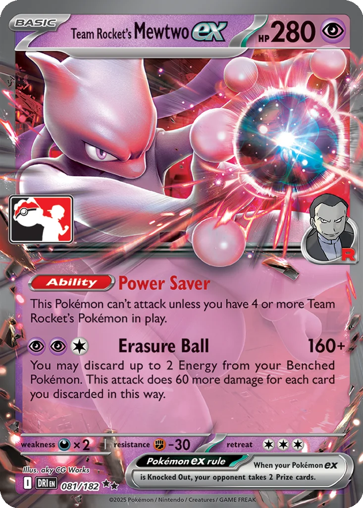 Team Rocket's Mewtwo ex 081/182 Destined Rivals (Play! Pokémon)