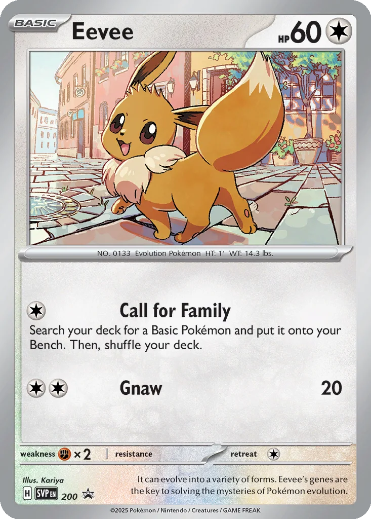 Eevee 200 Scarlet & Violet Black Star Promos (Destined Rivals Single Pack Blister Eevee)