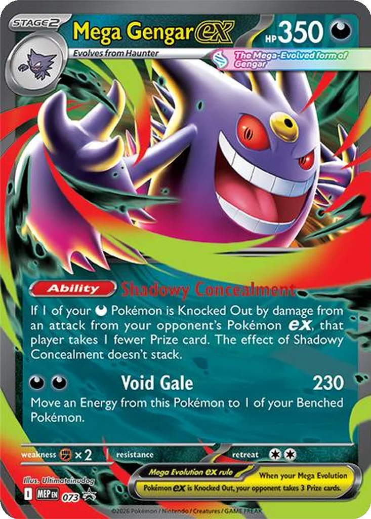 Mega Gengar ex 073 Mega Evolution Promo (Holo)
