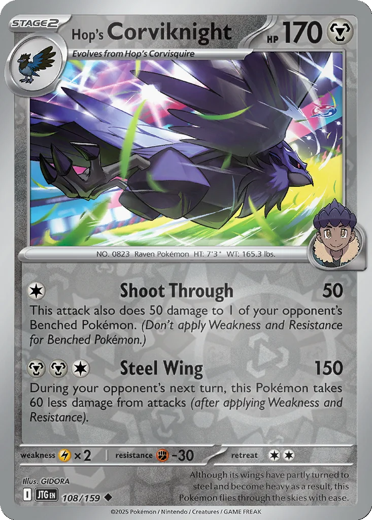 Hop's Corviknight 108/159 Journey Together (Reverse holo)