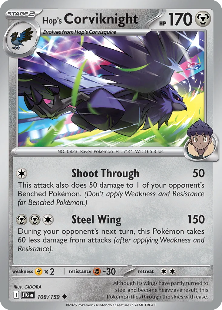 Hop's Corviknight 108/159 SV09: Journey Together (Normal)