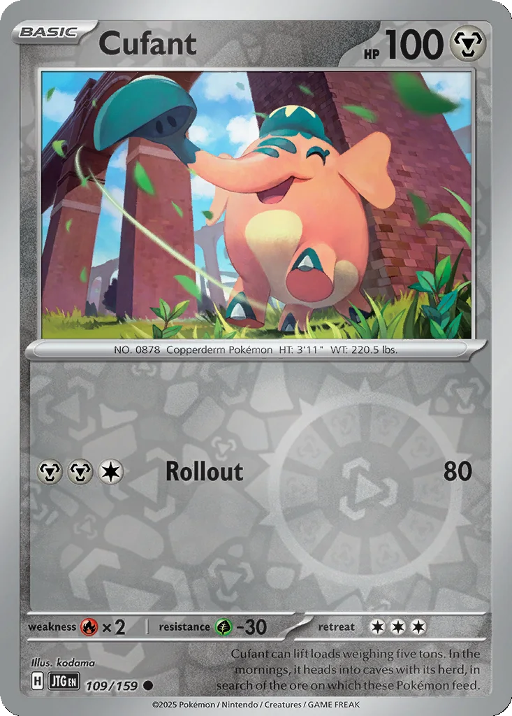 Cufant 109/159 SV09: Journey Together (Reverse holo)