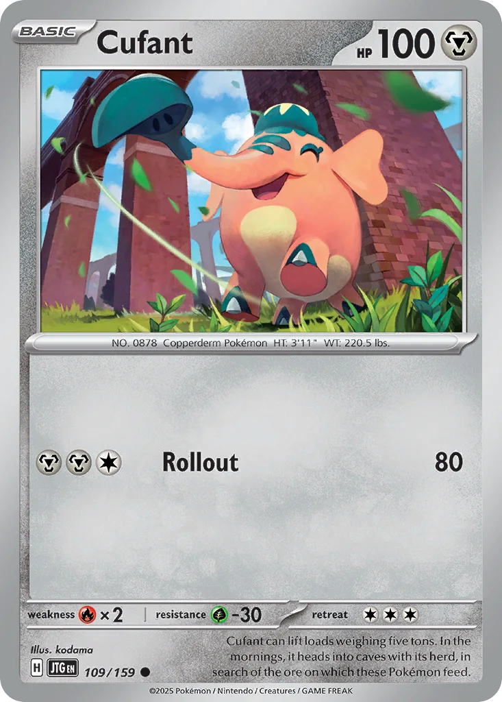 Cufant 109/159 SV09: Journey Together (Normal)