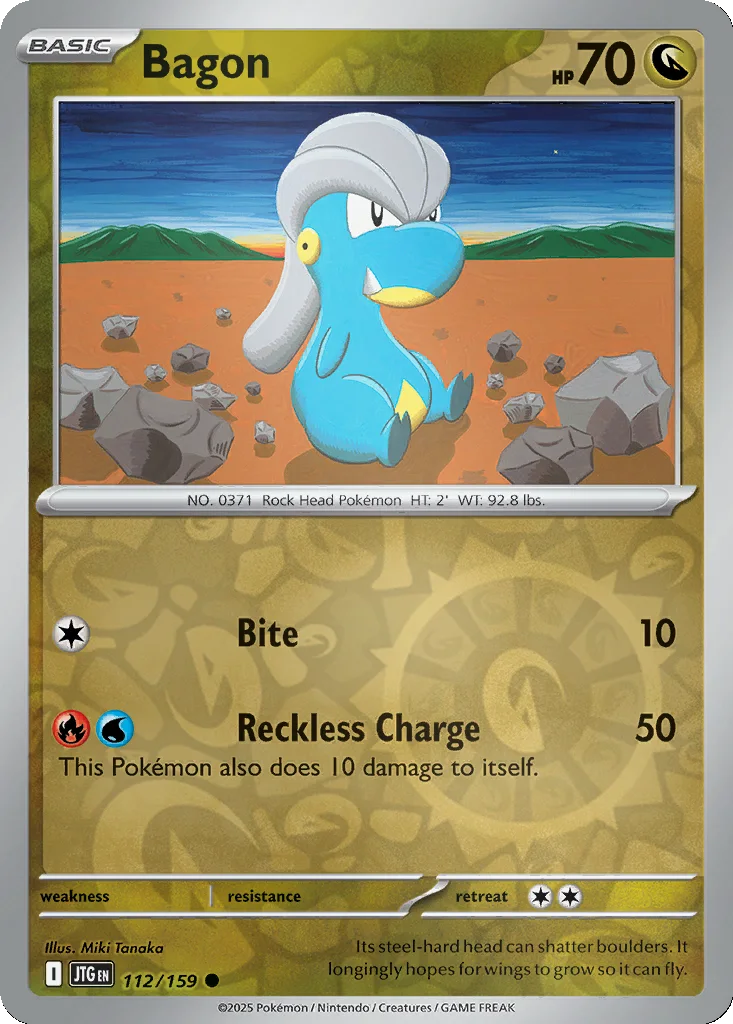 Bagon 112/159 SV09: Journey Together (Reverse holo)