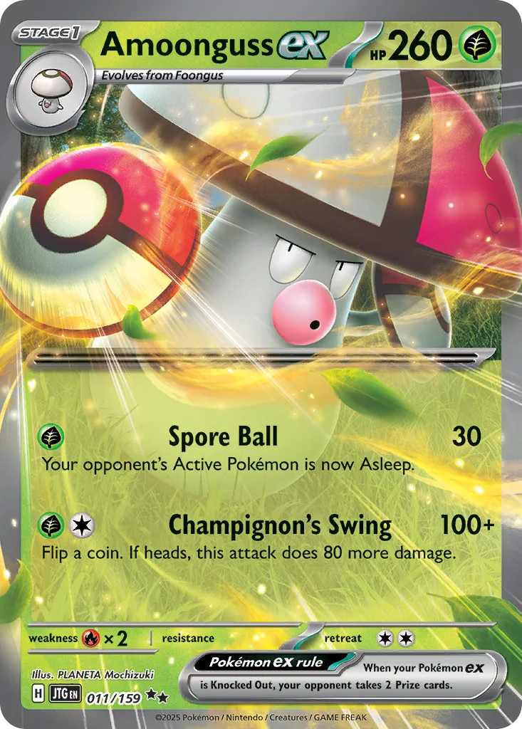 Amoonguss ex 011/159 Journey Together (Holo)