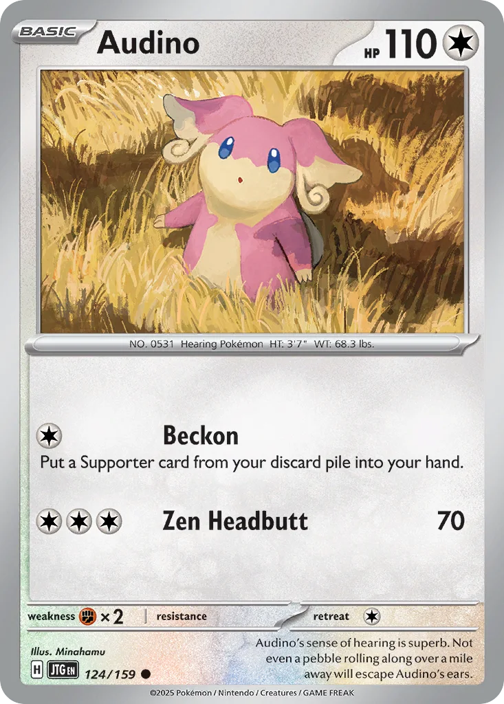 Audino 124/159 SV09: Journey Together (Normal)