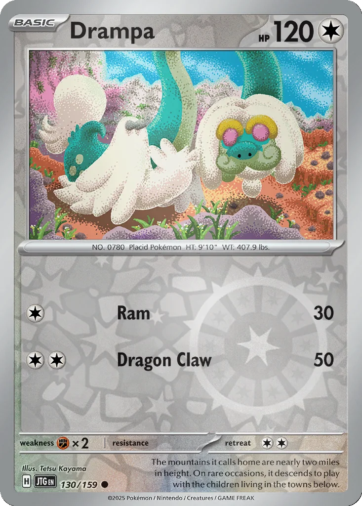 Drampa 130/159 SV09: Journey Together (Reverse holo)