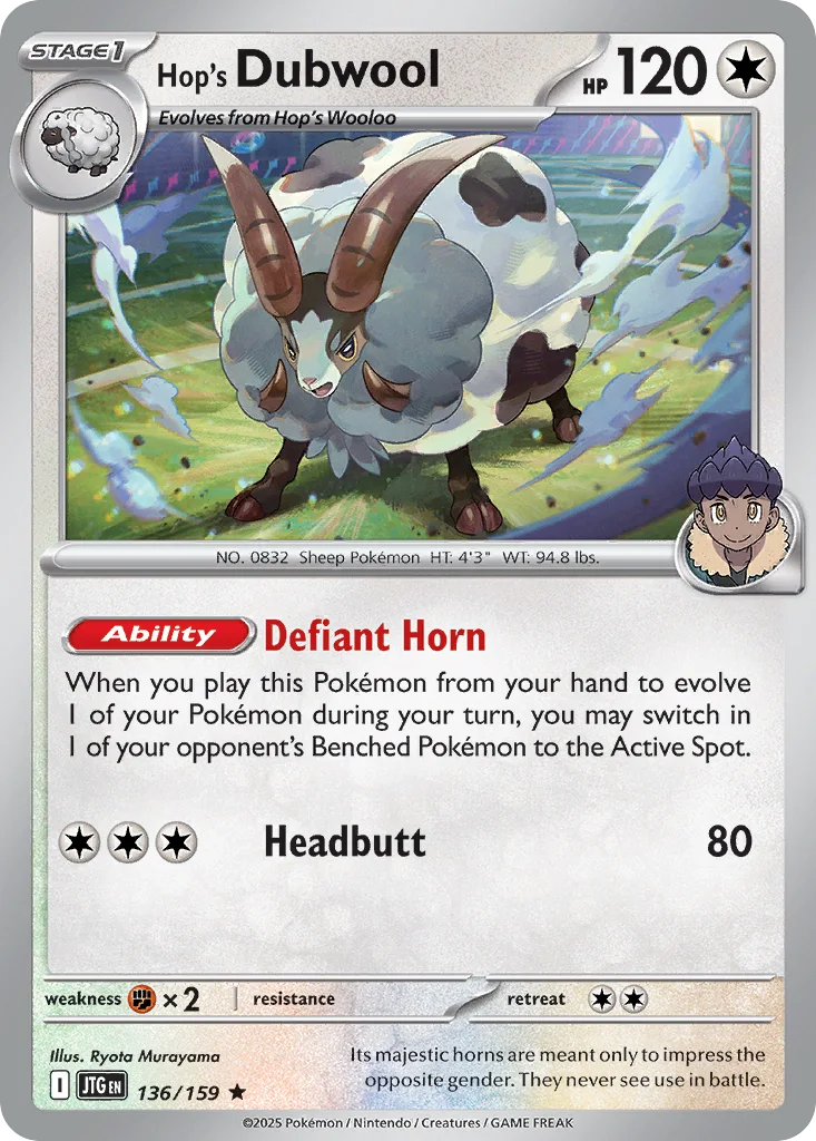 Hop's Dubwool 136/159 Journey Together (Cosmos Holo)