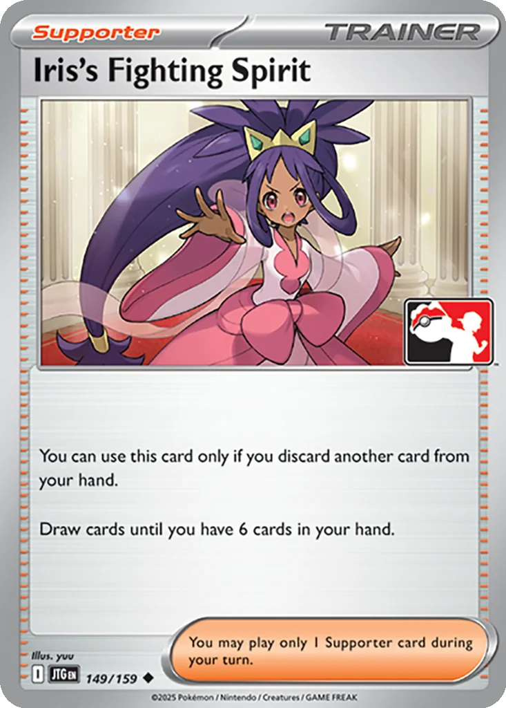 Iris's Fighting Spirit 149/159 Journey Together (Play! Pokémon)