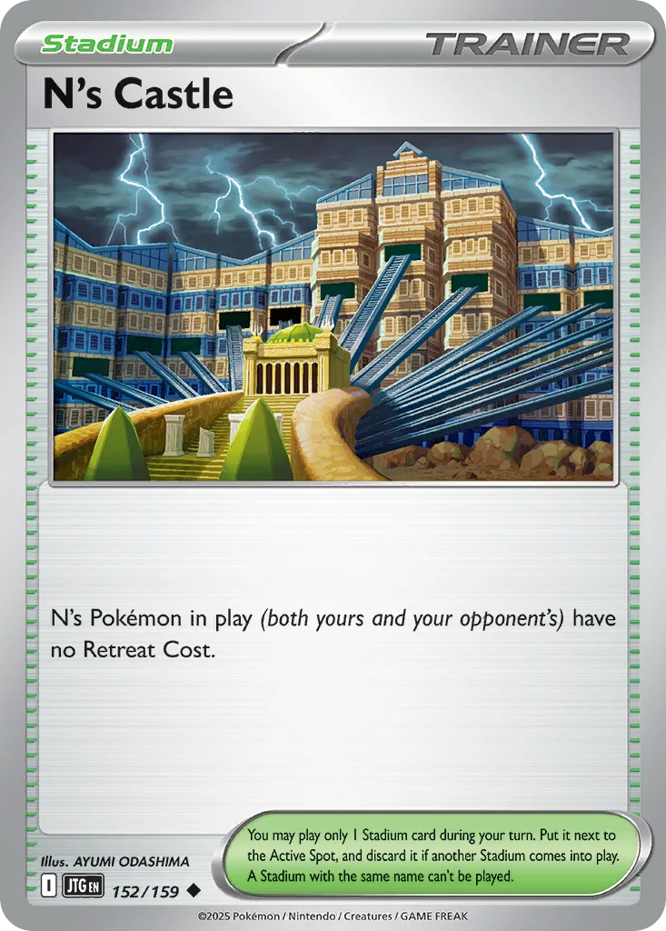 N's Castle 152/159 SV09: Journey Together (Normal)