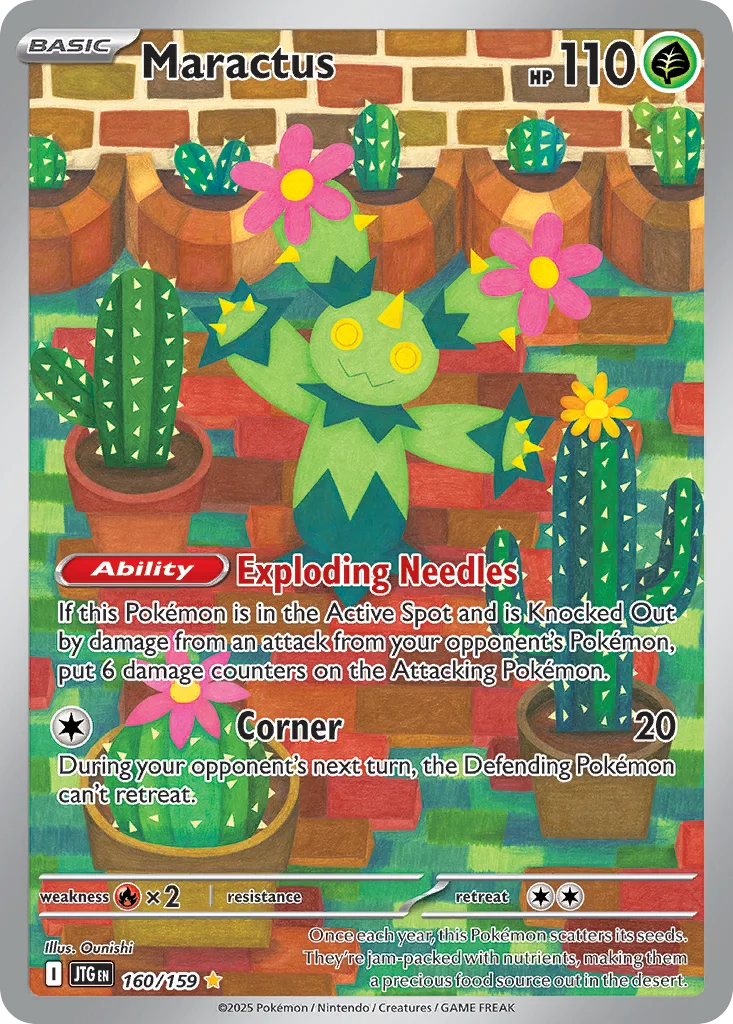 Maractus 160/159 SV09: Journey Together (Holo)