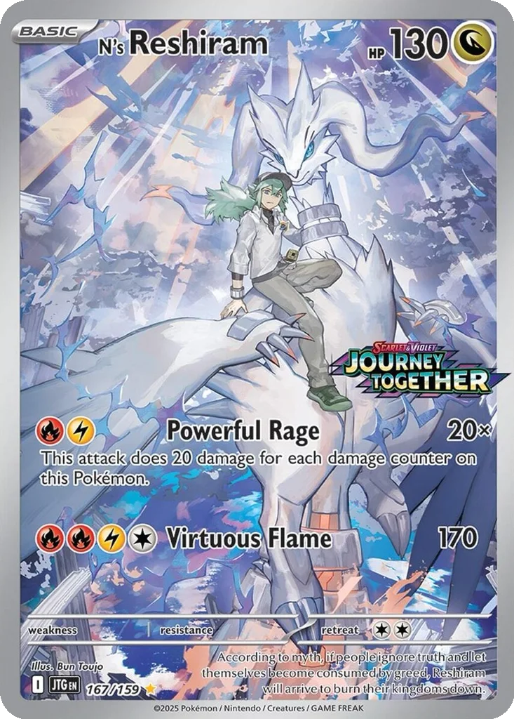 N's Reshiram 167/159 Journey Together (Expansion Stamp)