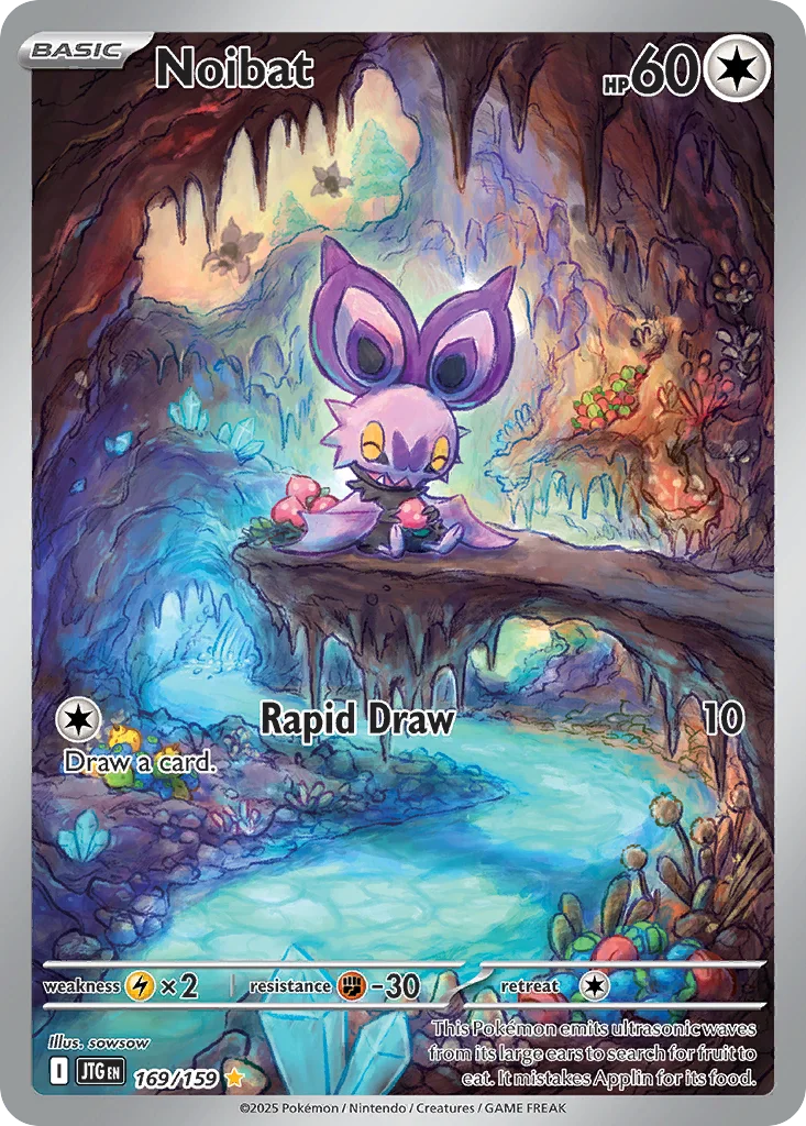 Noibat 169/159 SV09: Journey Together (Holo)