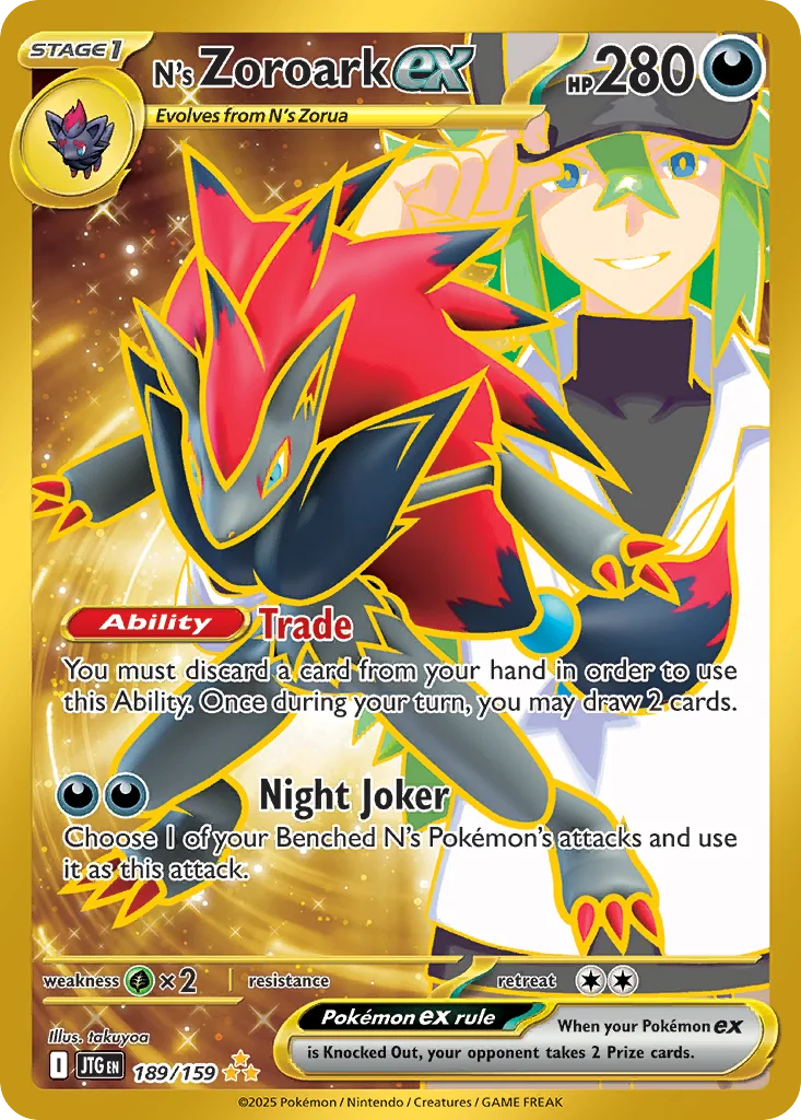 N's Zoroark ex 189/159 SV09: Journey Together (Holo)