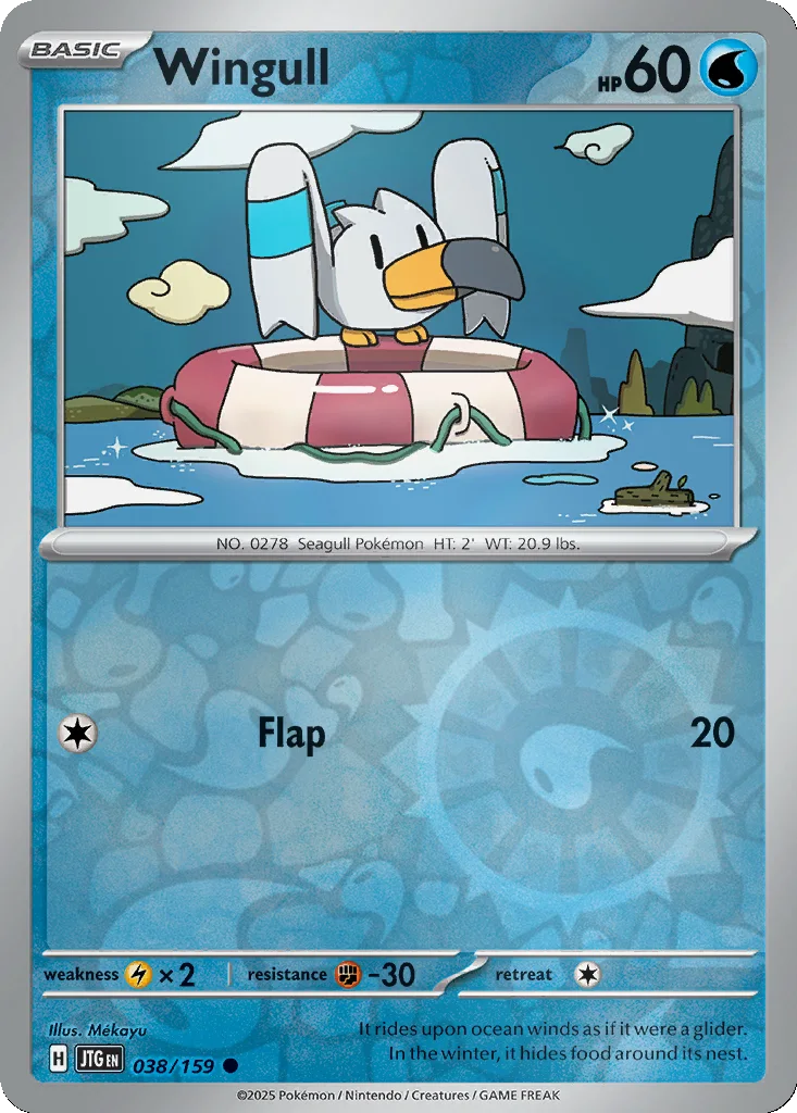 Wingull 038/159 SV09: Journey Together (Reverse holo)