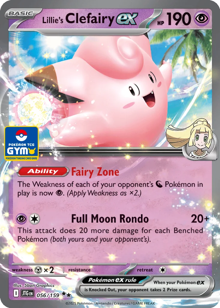 Lillie's Clefairy ex 056/159 Journey Together (Pokémon TCG Gym)