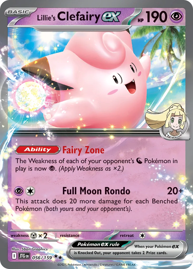 Lillie's Clefairy ex 056/159 Journey Together (World Championships Deck 2025: Flutter Devo Gardevoir by Riley McKay)