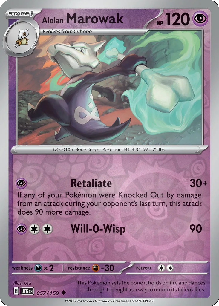 Alolan Marowak 057/159 SV09: Journey Together (Reverse holo)