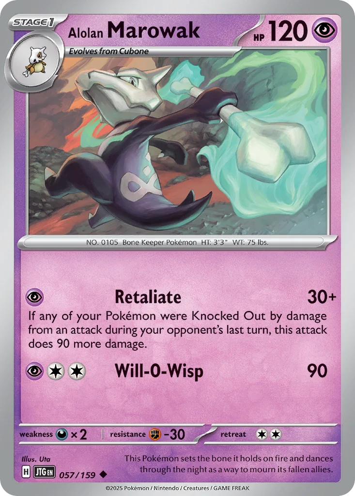 Alolan Marowak 057/159 SV09: Journey Together (Normal)