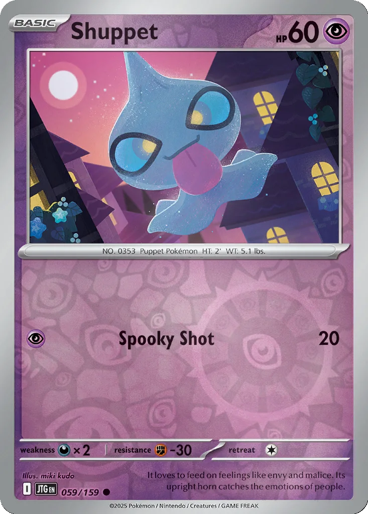 Shuppet 059/159 Journey Together (Reverse holo)