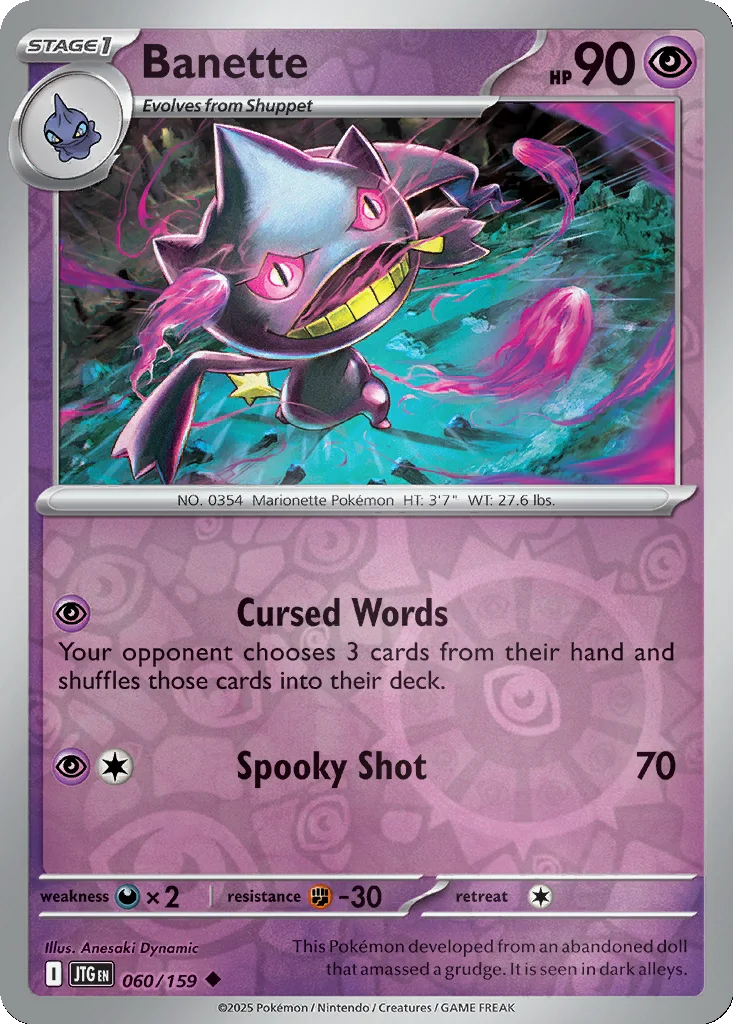 Banette 060/159 Journey Together (Reverse holo)
