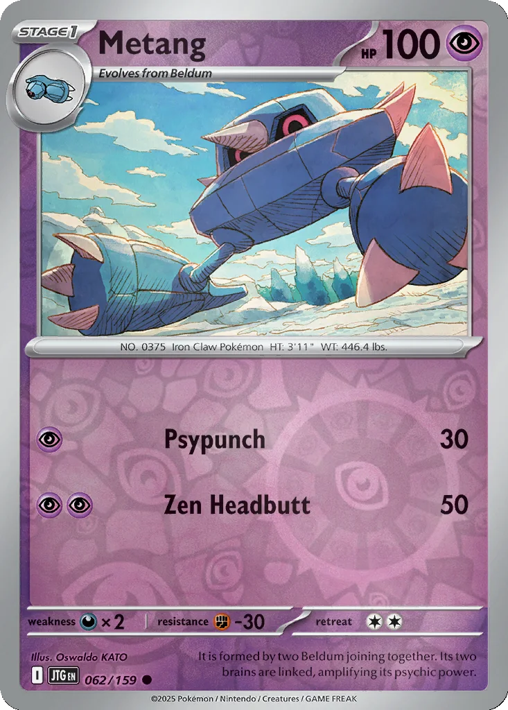 Metang 062/159 Journey Together (Reverse holo)
