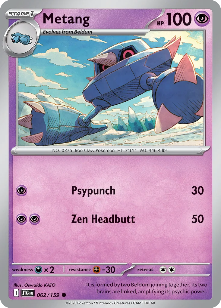 Metang 062/159 SV09: Journey Together (Normal)