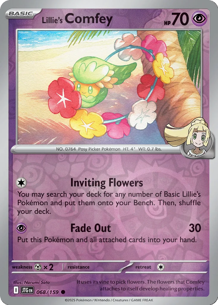 Lillie's Comfey 068/159 SV09: Journey Together (Reverse holo)