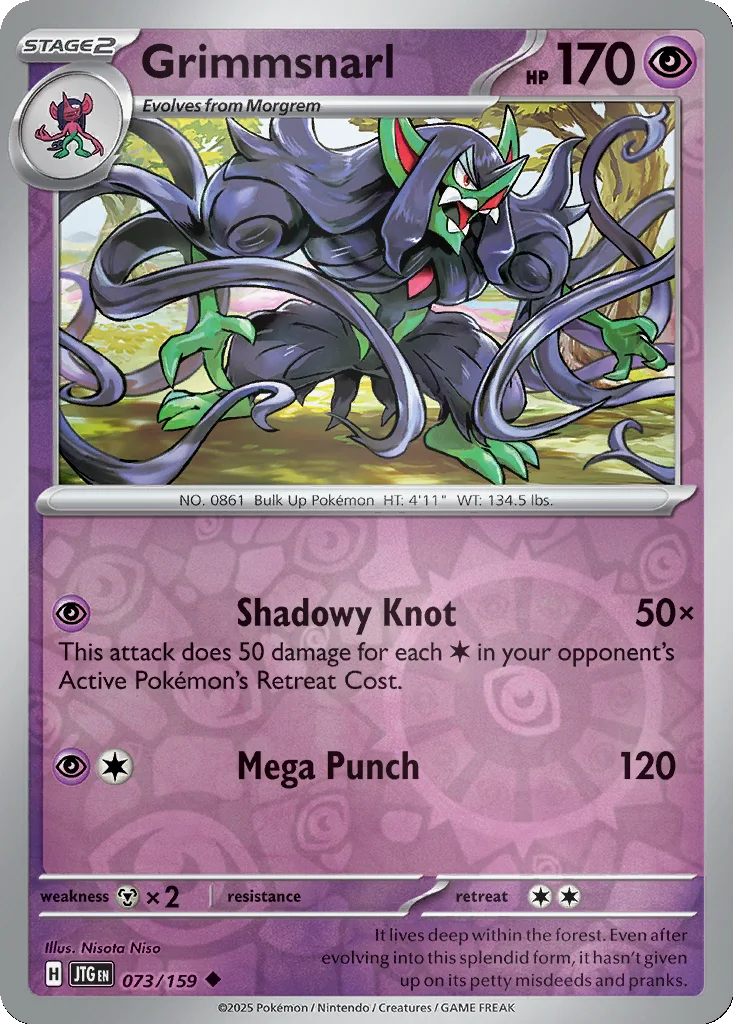 Grimmsnarl 073/159 Journey Together (Reverse holo)