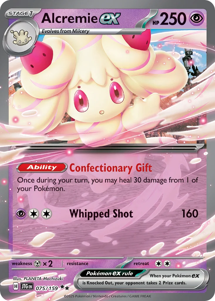 Alcremie ex 075/159 Journey Together (Holo)
