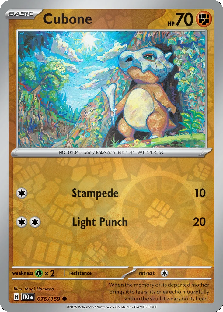 Cubone 076/159 Journey Together (Reverse holo)