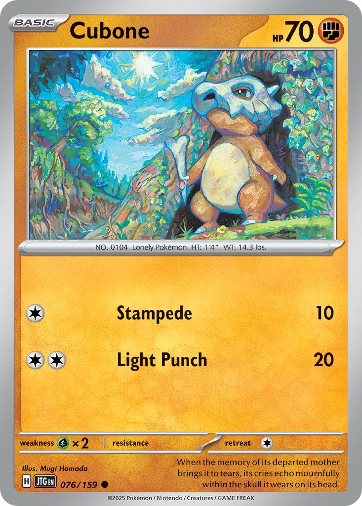 Cubone 076/159 SV09: Journey Together (Normal)