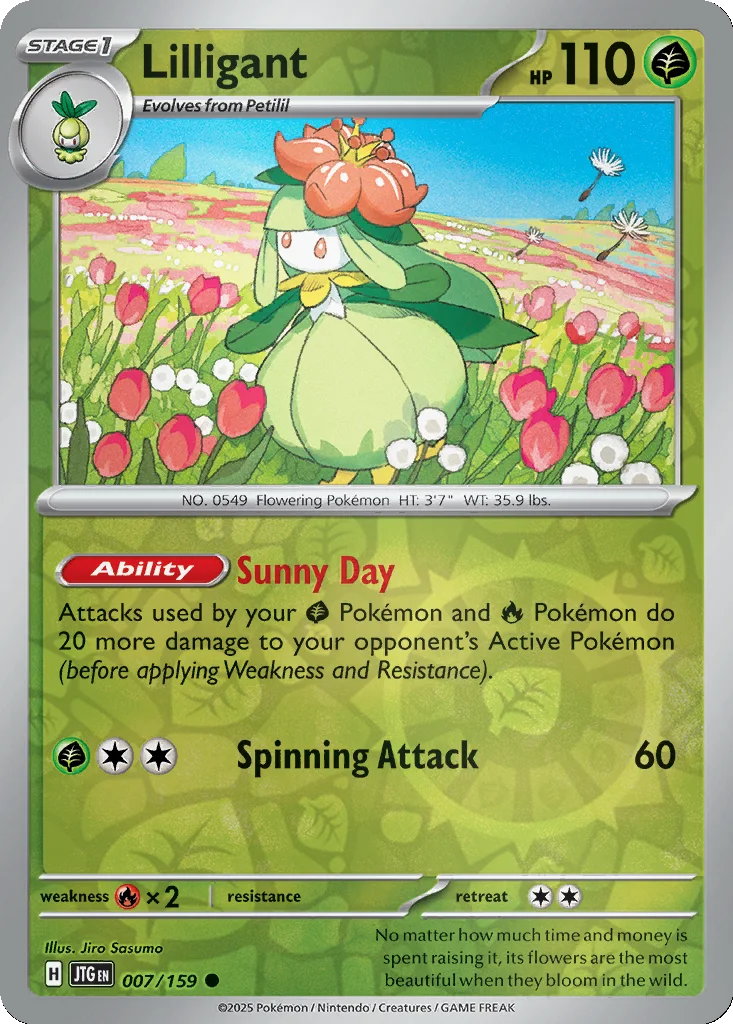Lilligant 007/159 SV09: Journey Together (Reverse holo)