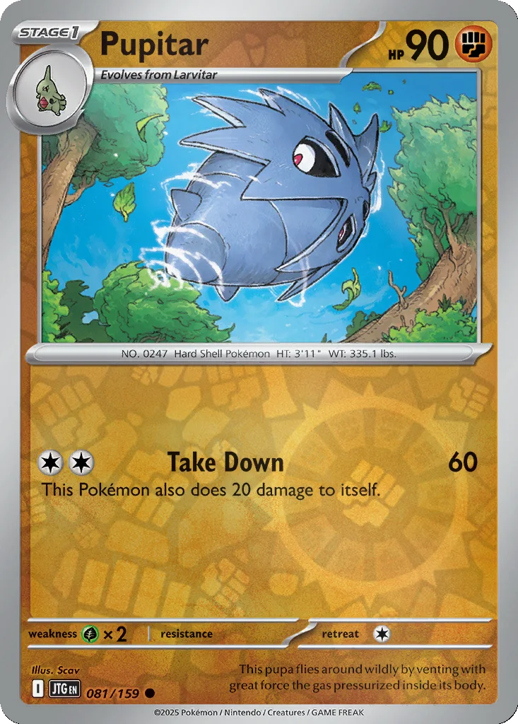 Pupitar 081/159 Journey Together (Reverse holo)