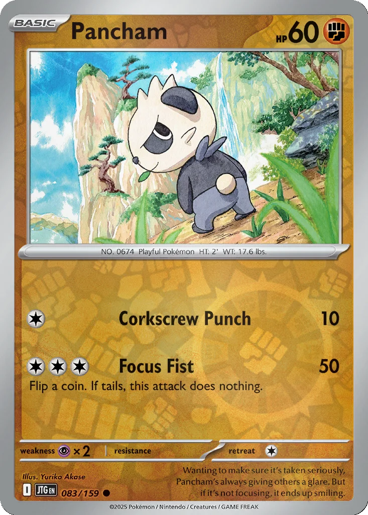 Pancham 083/159 Journey Together (Reverse holo)