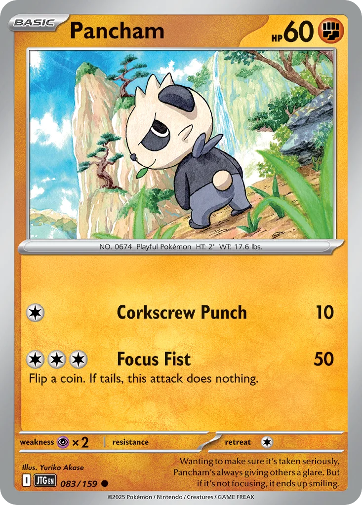 Pancham 083/159 SV09: Journey Together (Normal)