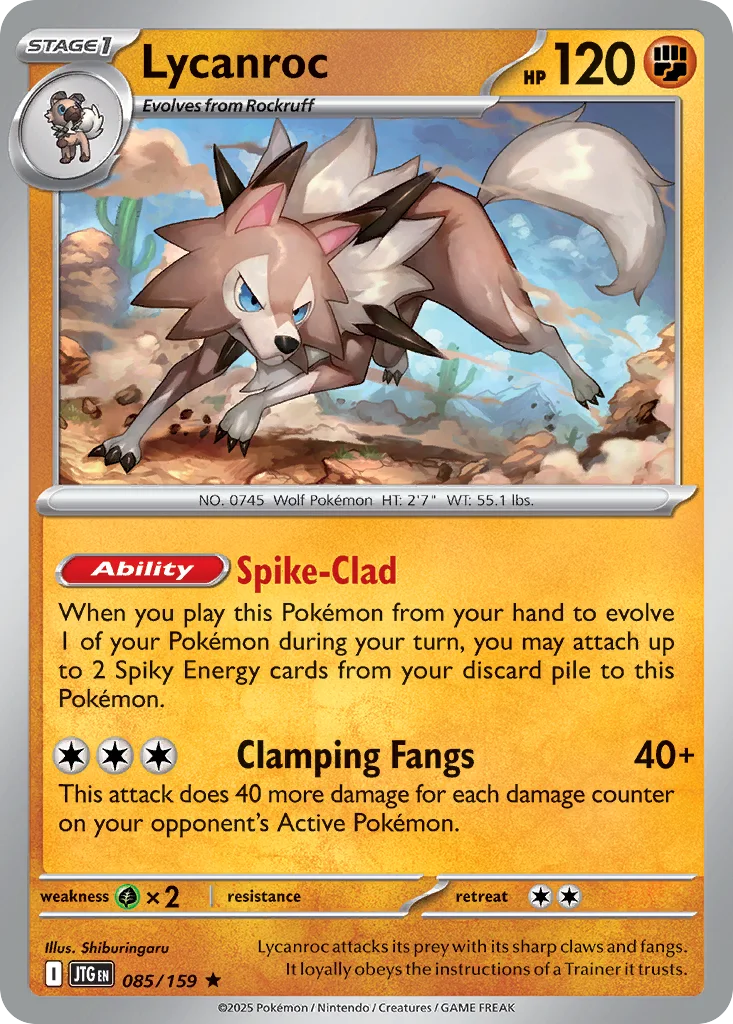 Lycanroc 085/159 SV09: Journey Together (Holo)