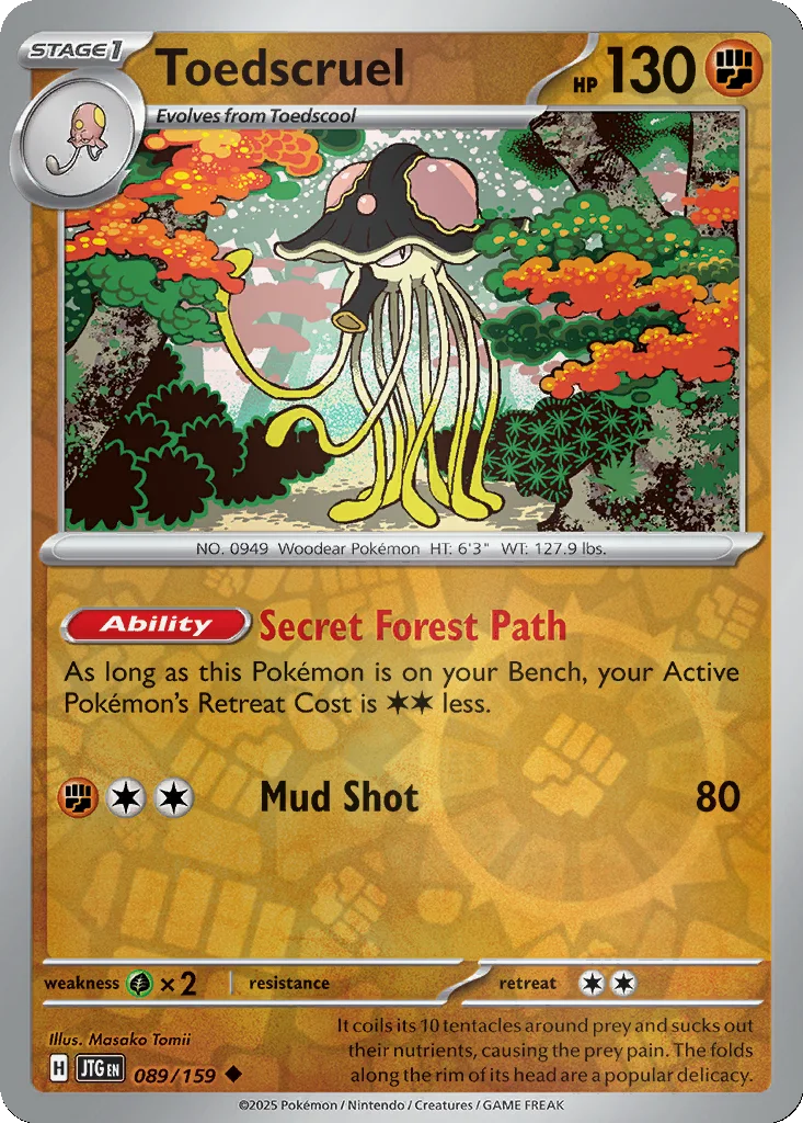 Toedscruel 089/159 SV09: Journey Together (Reverse holo)