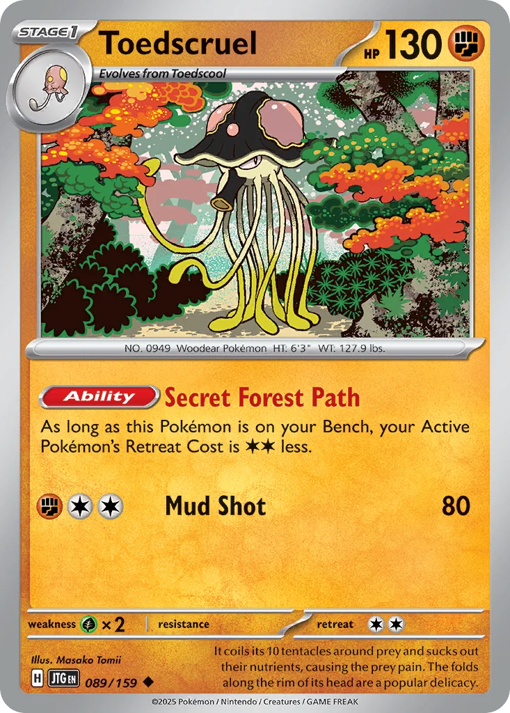 Toedscruel 089/159 SV09: Journey Together (Normal)