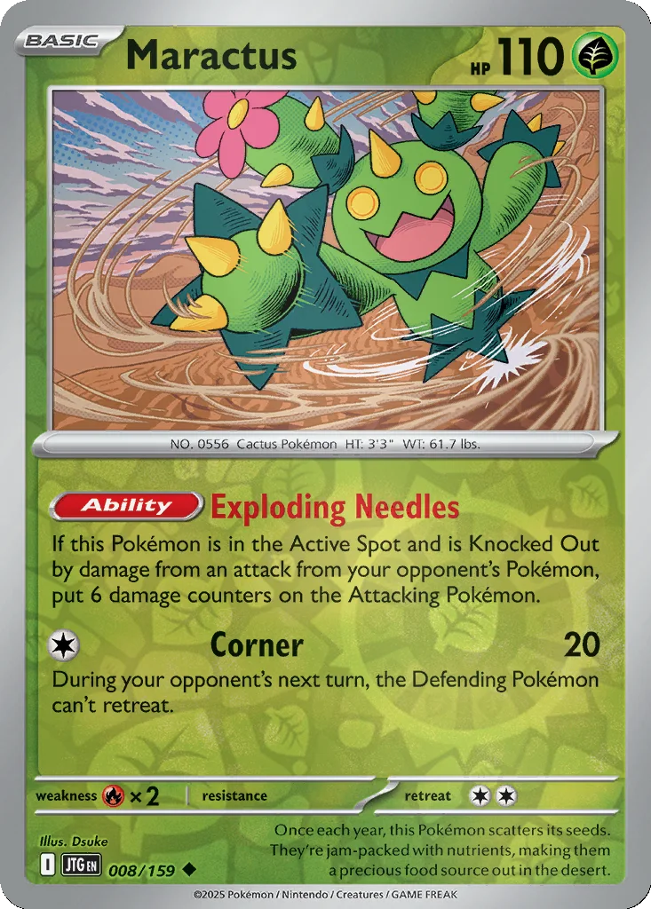 Maractus 008/159 SV09: Journey Together (Reverse holo)