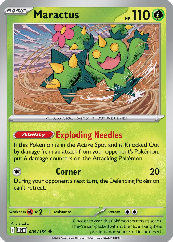 Maractus 008/159 SV09: Journey Together (Normal)