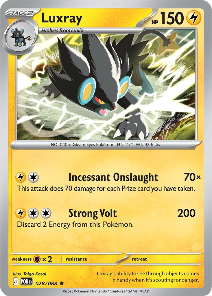 Luxray 028/088 Perfect Order (Asia Promo)