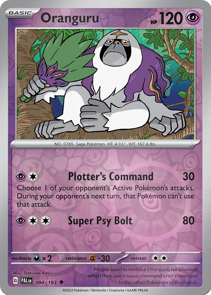 Oranguru 094/193 Paldea Evolved (Reverse holo)