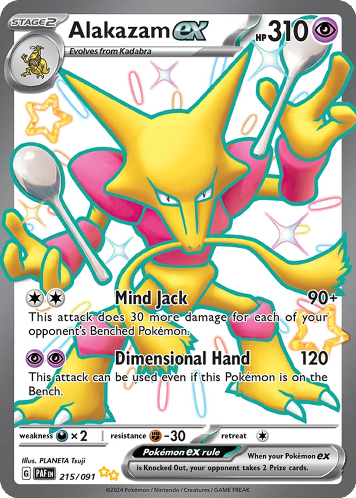Alakazam ex 215/091 Paldean Fates (Holo)