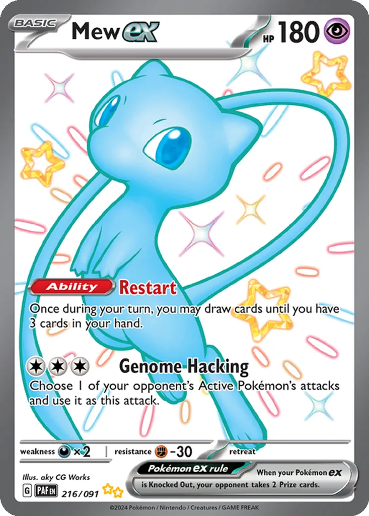 Mew ex 216/091 Paldean Fates (Holo)