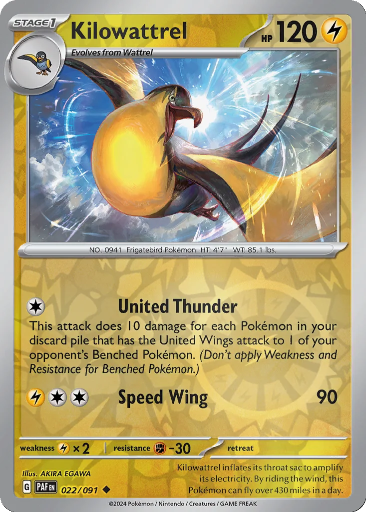 Kilowattrel 022/091 Paldean Fates (Reverse holo)
