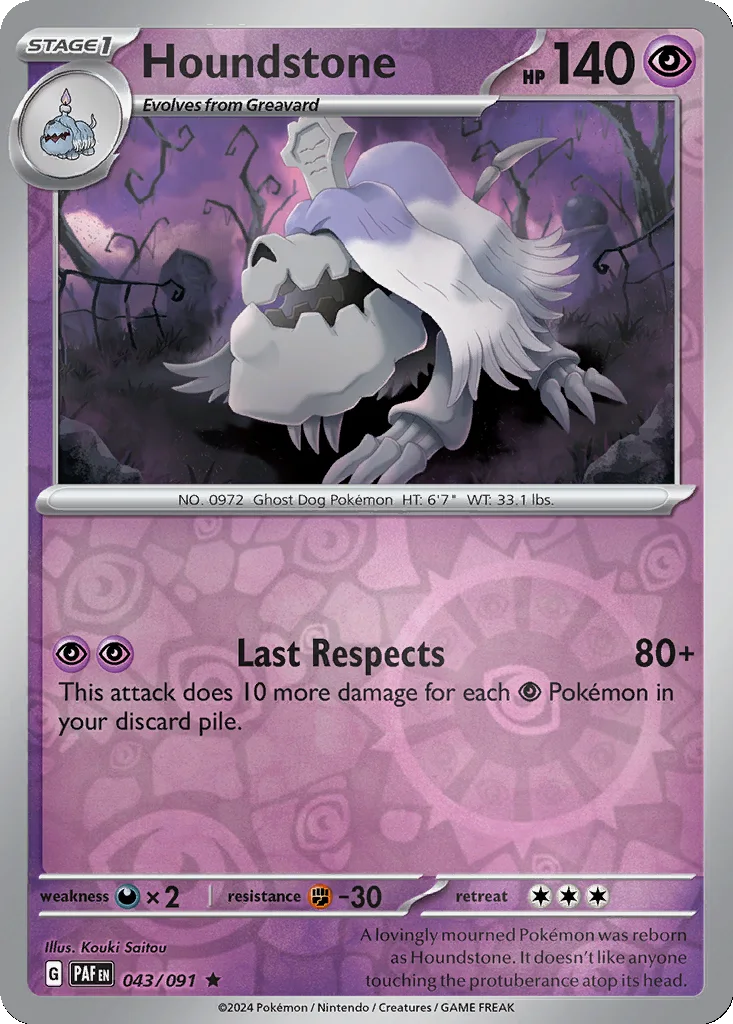Houndstone 043/091 Paldean Fates (Reverse holo)