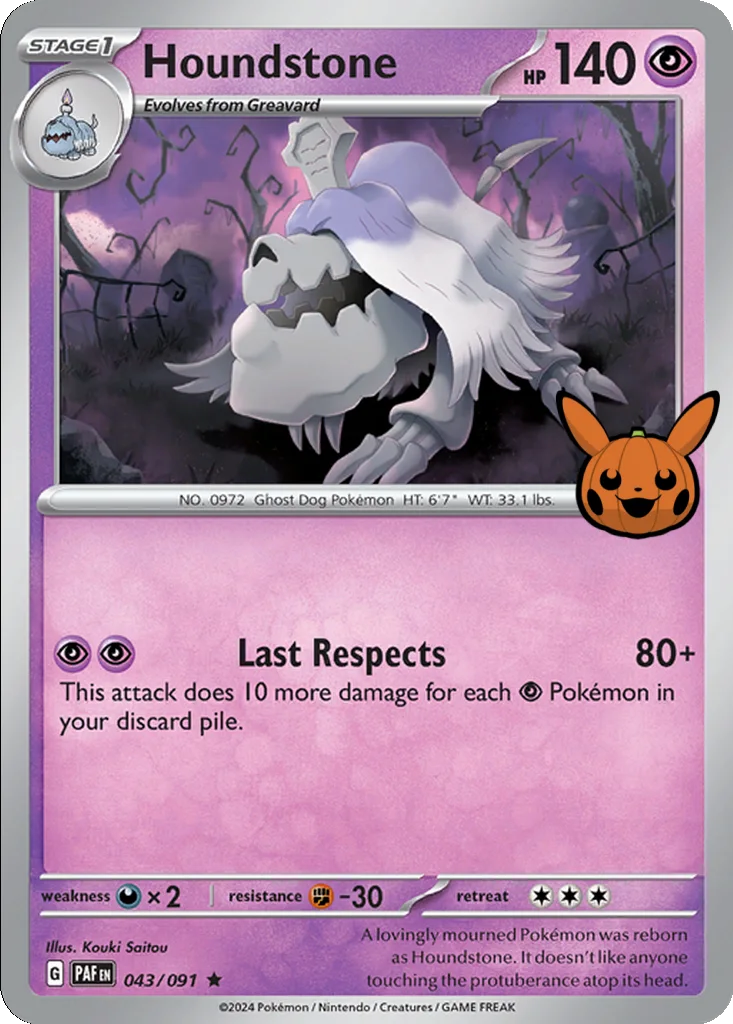 Houndstone 043/091 Paldean Fates (Trick or Trade 2024)