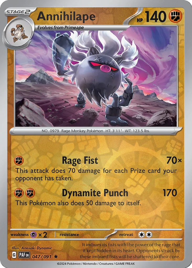 Annihilape 047/091 Paldean Fates (Reverse holo)